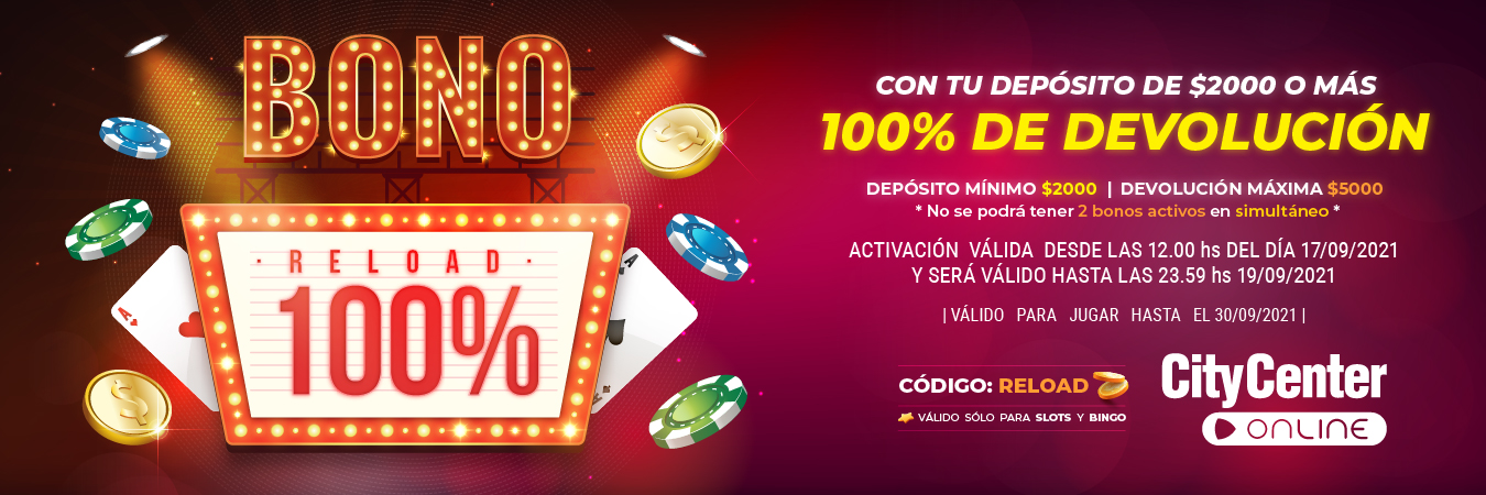 promo