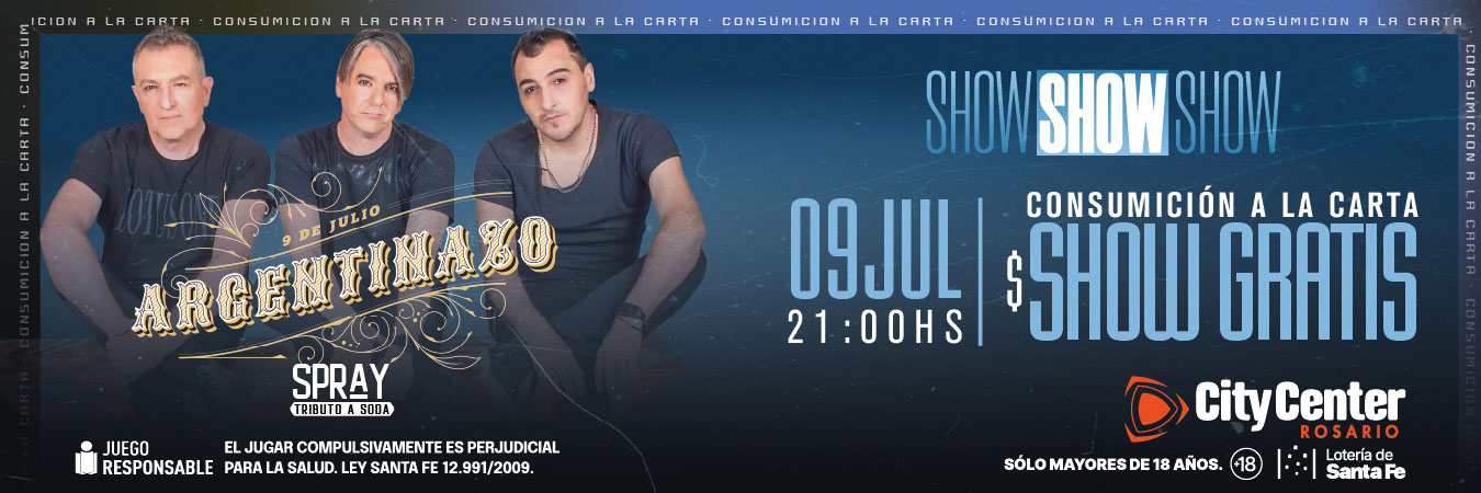 promo