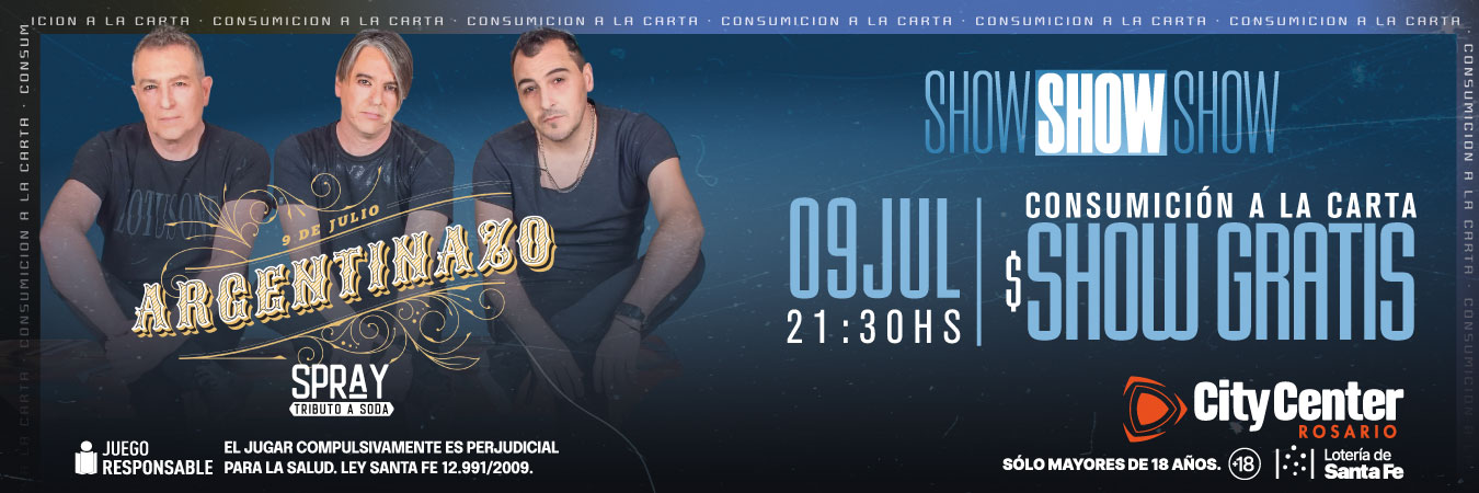 promo