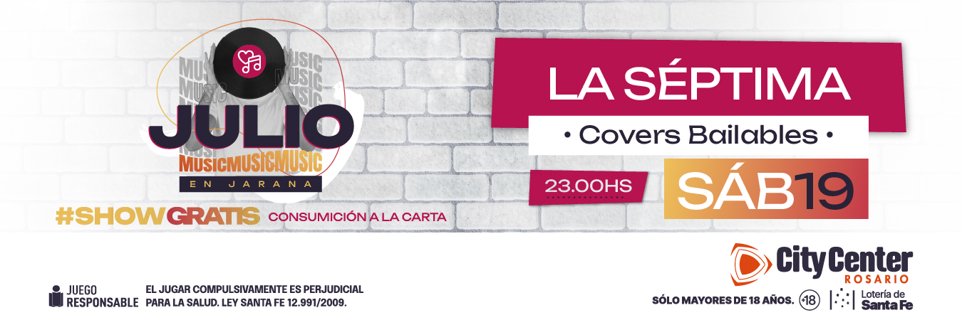 promo