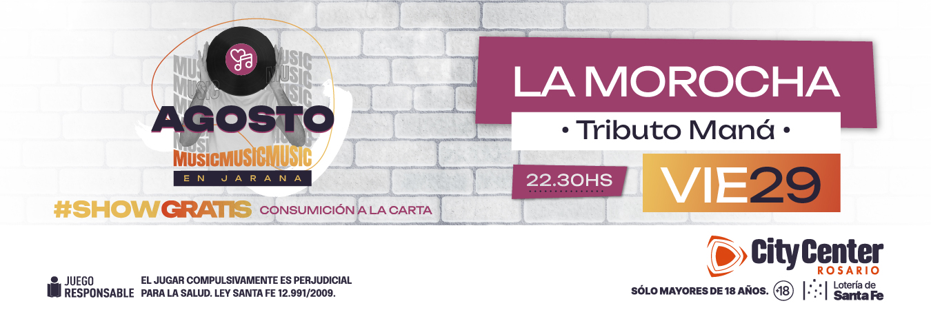 promo